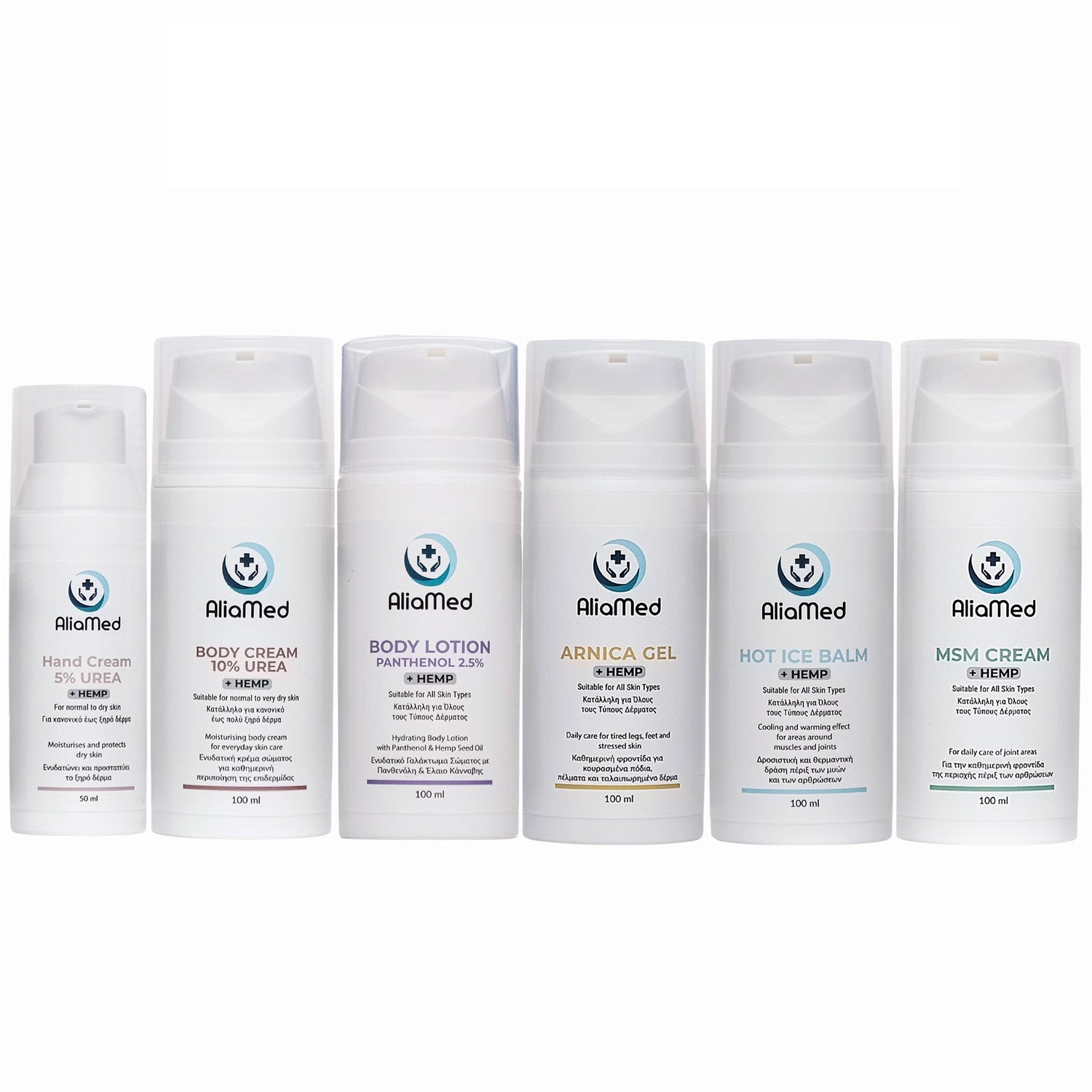 AliaMed Arnica Gel bottle collection page