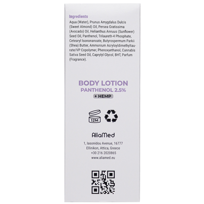 Lozione per il corpo Pantenolo 2,5% + CBD Isolate 100 ml, idratante