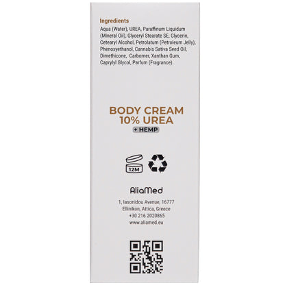 Urea Cream 10% with Hemp oil, for Very Dry Skin & Cracked Heels, Deep Moisturising Foot & Body Cream - 3 x 100 ml