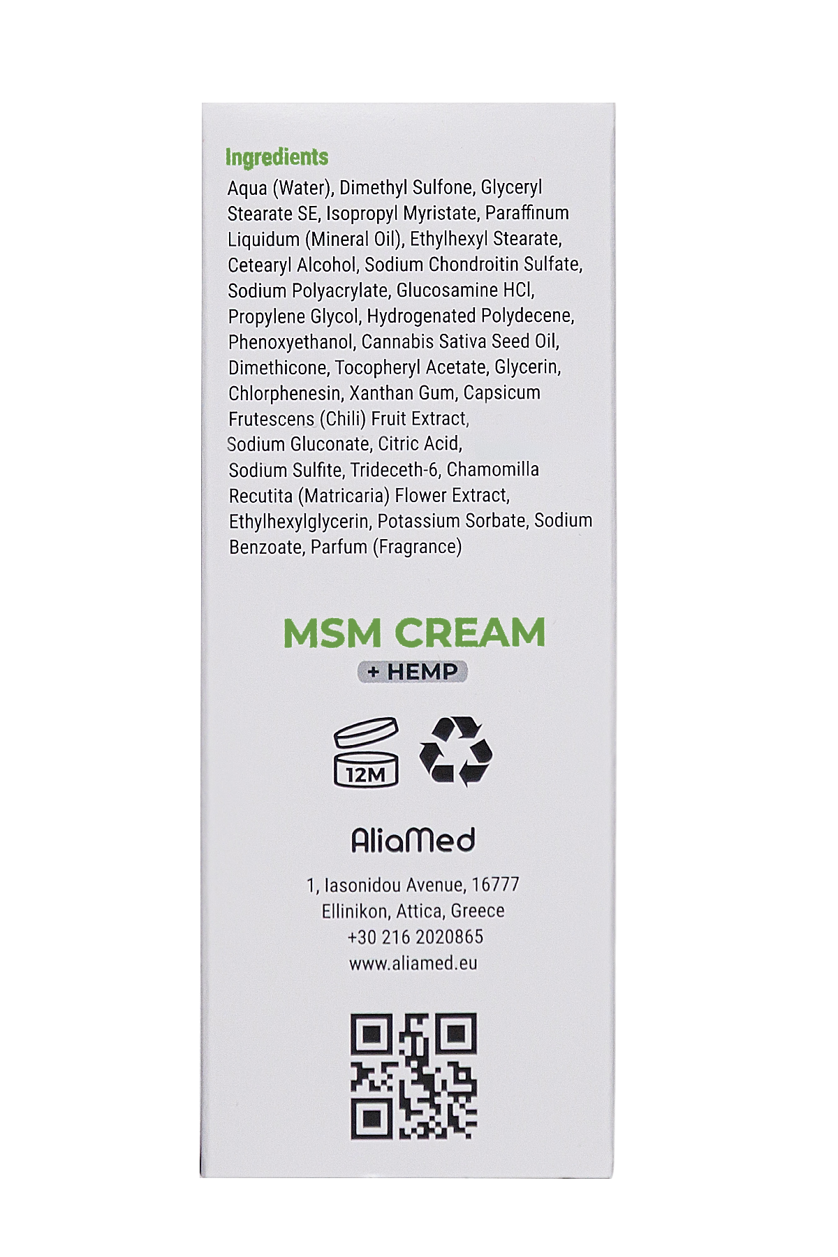 MSM Cream with Hemp Oil, Moisturising Massage Body Cream for Muscle & Joint Comfort, Fast Absorbing Non-Greasy Formula - 3 x 100 ml