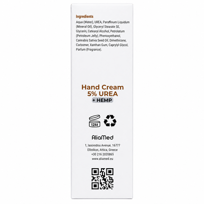 Urea Cream 5% with Hemp Oil, Moisturising & Nourishing Hand Cream, Fast Absorbing Non Greasy Formula for Dry Hands - 50 ml - 3 x 50 ml