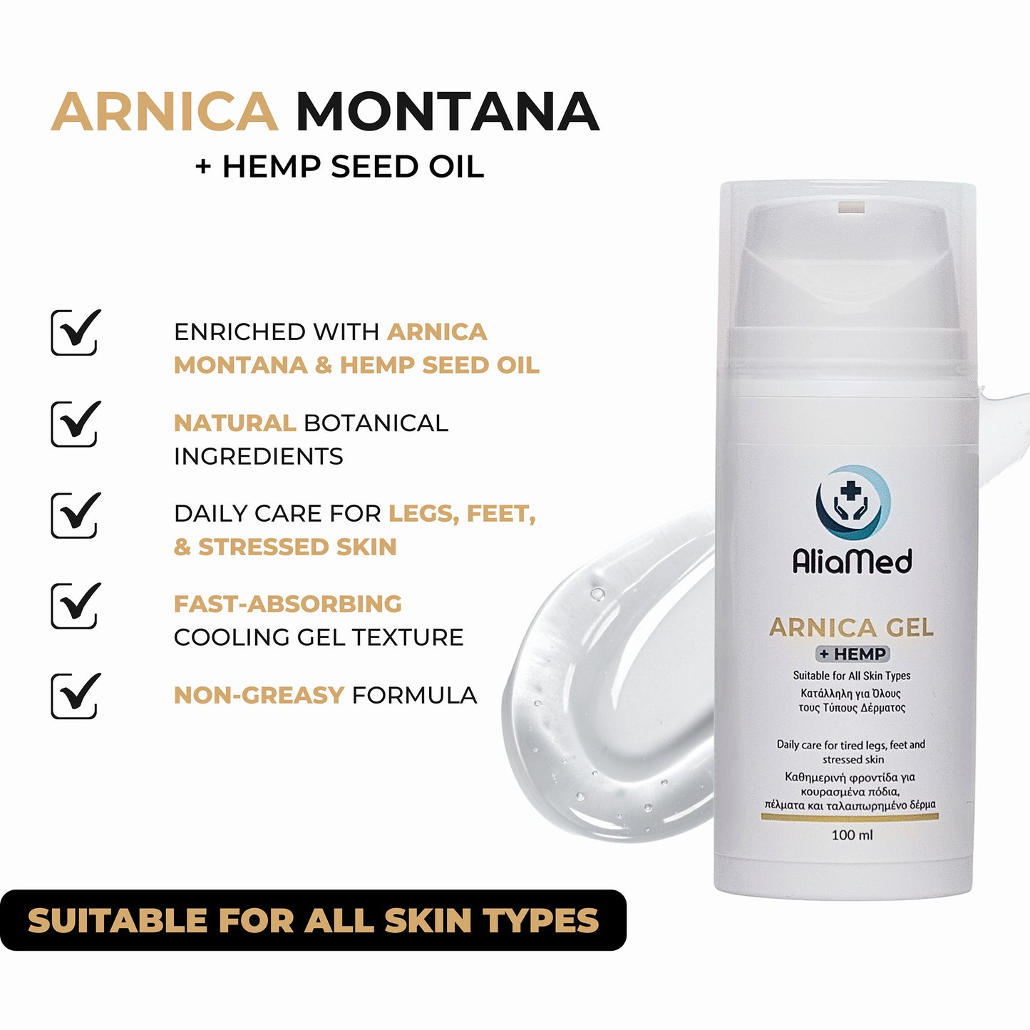 Gel all'arnica + isolato CBD 100ml