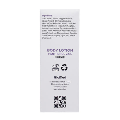 Lozione per il corpo Pantenolo 2,5% + CBD Isolate 100 ml, idratante
