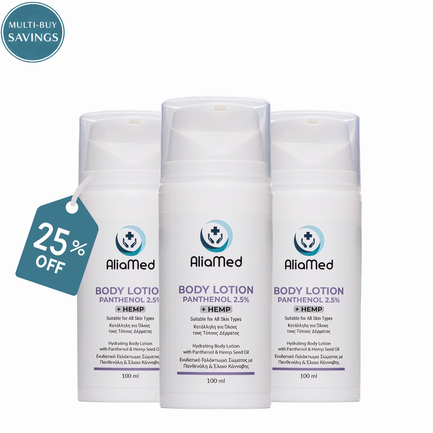 3x CBD Bodylotion Panthenol 2,5% + CBD Isolat 100ml – CBD Feuchtigkeitscreme