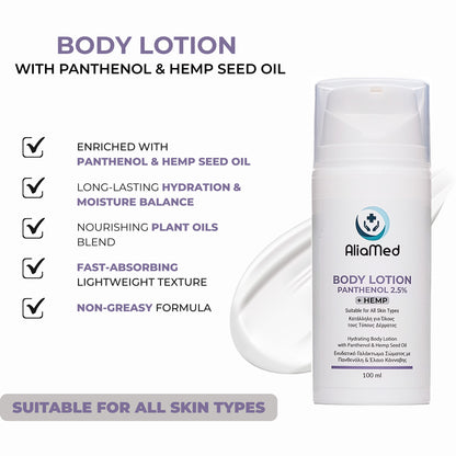 Lozione per il corpo Pantenolo 2,5% + CBD Isolate 100 ml, idratante