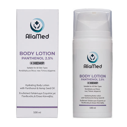 Lozione per il corpo Pantenolo 2,5% + CBD Isolate 100 ml, idratante