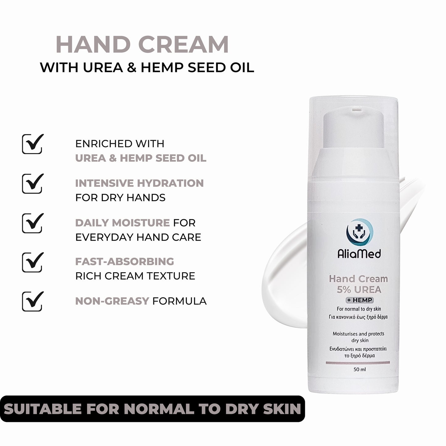 Crema per le mani UREA 5% + CBD isolato 50ml, idratante mani secche