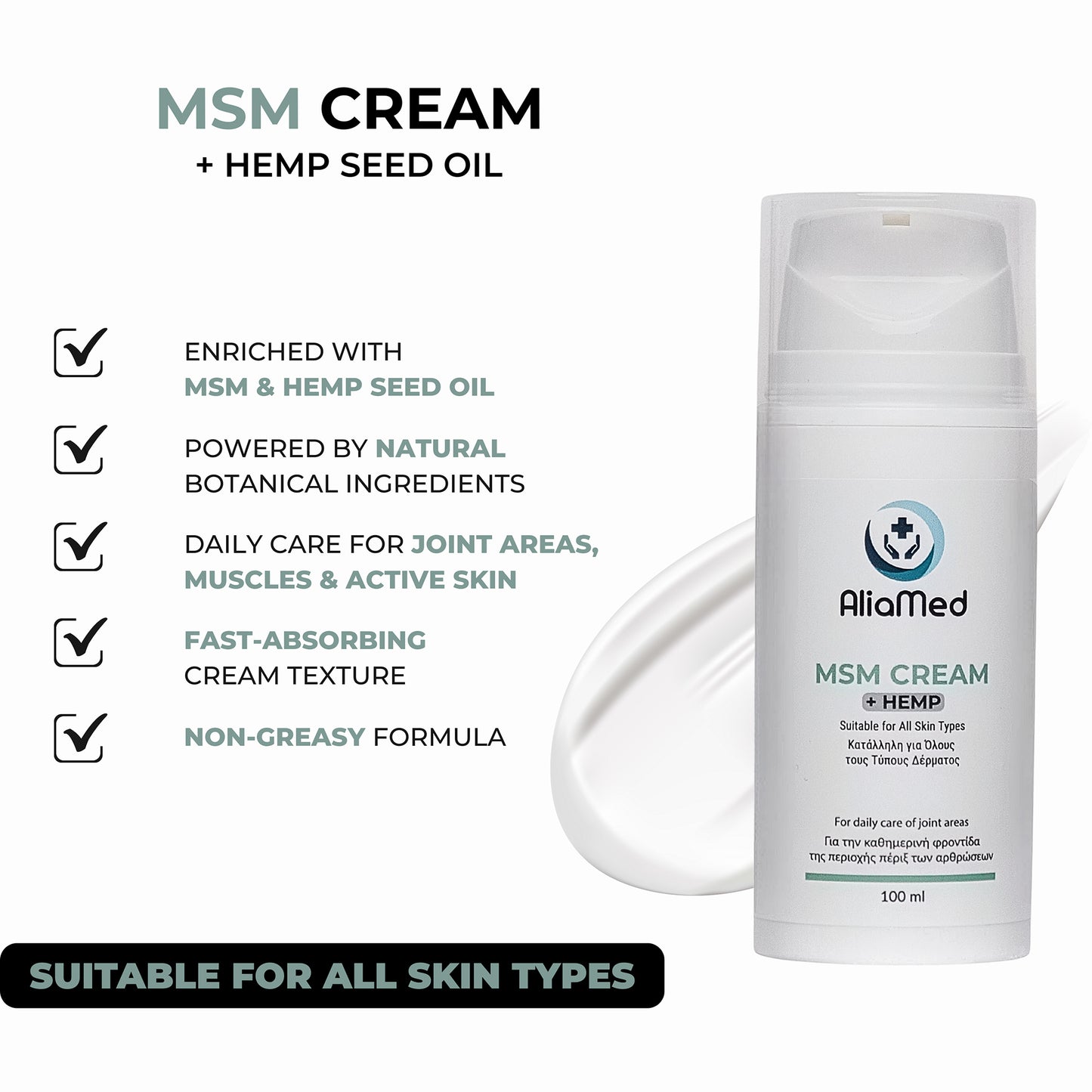 Crema MSM + CBD isolato 100 ml, sollievo articolare