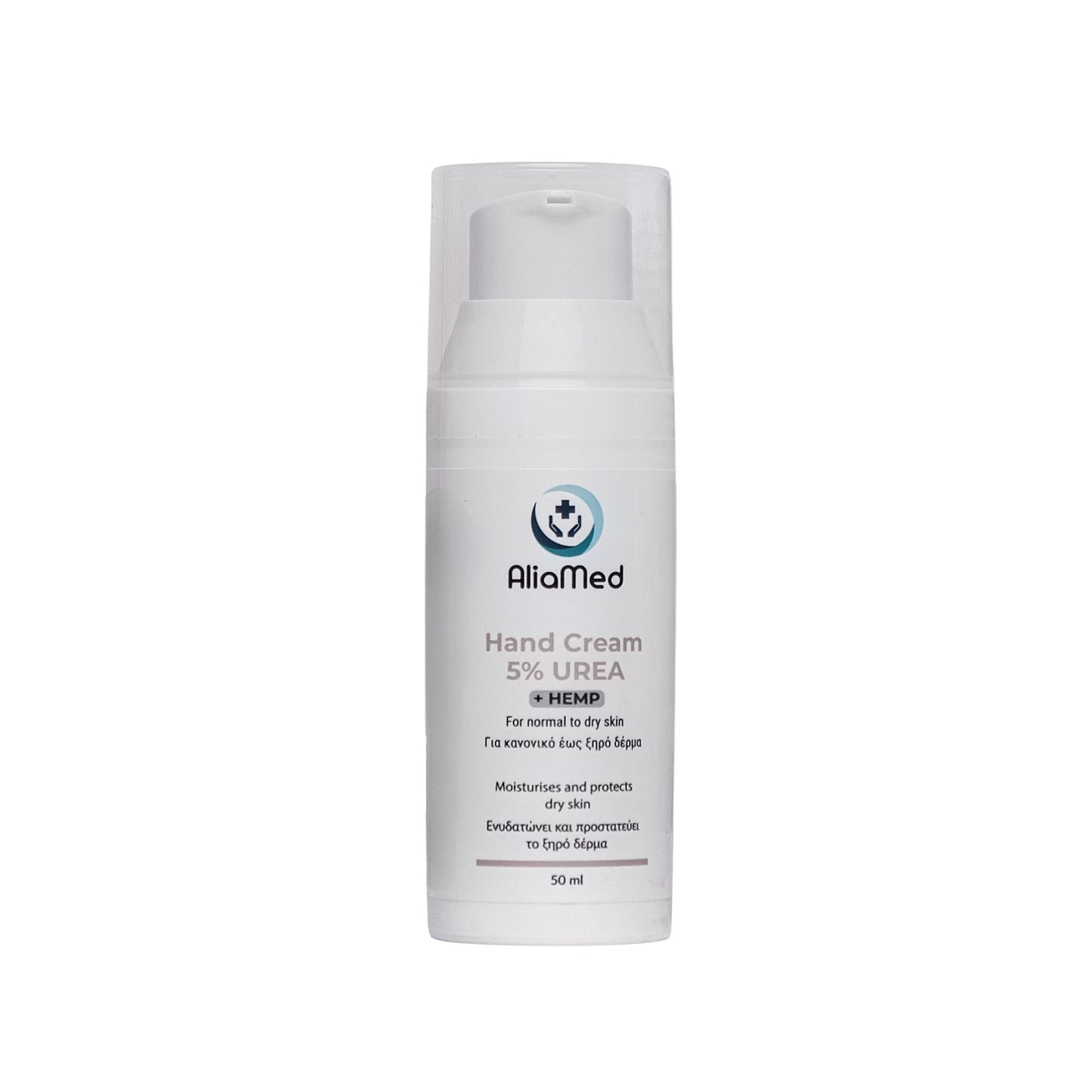 Crema per le mani UREA 5% + CBD isolato 50ml, idratante mani secche